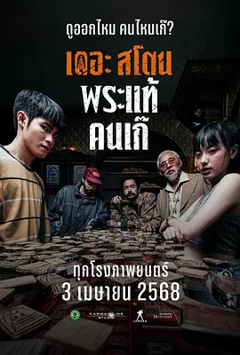 青青成人在线
