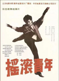 青青成人在线